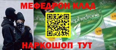 трава Изобильный