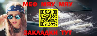 МДПВ Ирбит