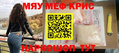 трава Изобильный