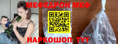 МДПВ Ирбит