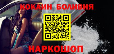 МДПВ Ирбит