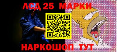 трава Изобильный