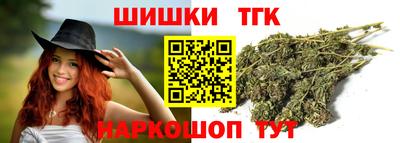 трава Изобильный