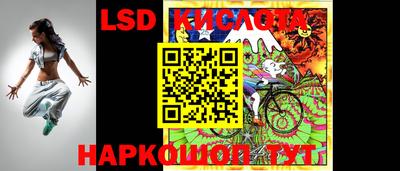 трава Изобильный