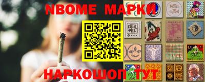 трава Изобильный