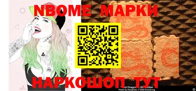 МДПВ Ирбит