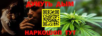 трава Изобильный