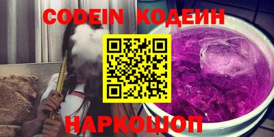 трава Изобильный