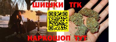 трава Изобильный