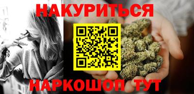 ALPHA PVP Ипатово