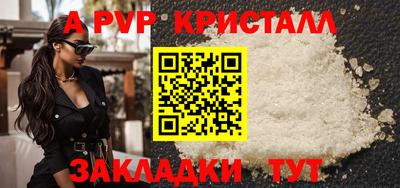 МДПВ Ирбит