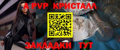 МДПВ Ирбит