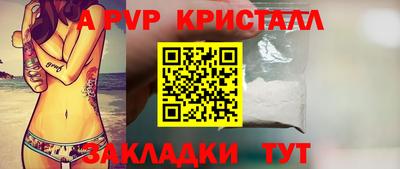 трава Изобильный