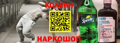 трава Изобильный