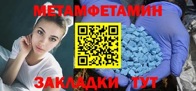МДПВ Ирбит