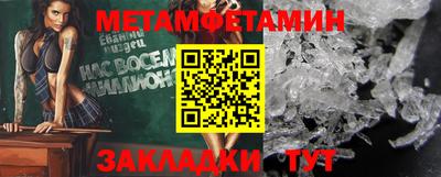 МДПВ Ирбит