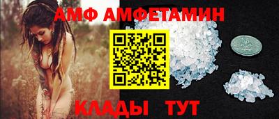 МДПВ Ирбит