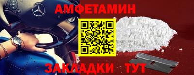 МДПВ Ирбит