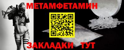 трава Изобильный