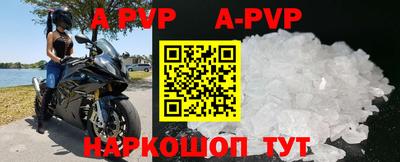 МДПВ Ирбит