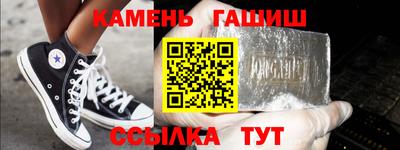 трава Изобильный