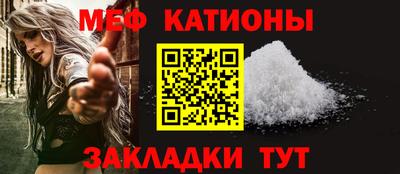 МДПВ Ирбит