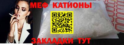 ALPHA PVP Ипатово