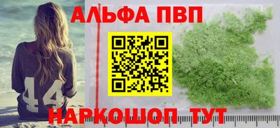 МДПВ Ирбит