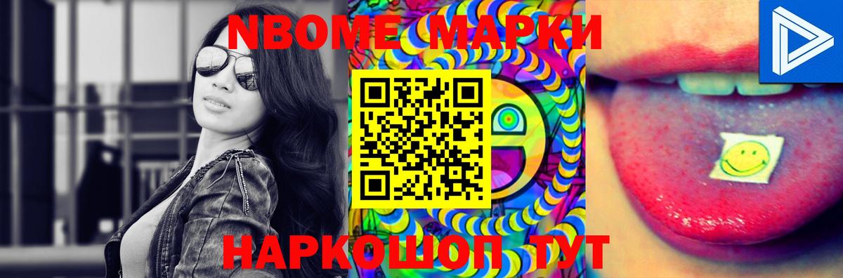 Лсд 25 экстази ecstasy  Вход с VPN  ЛСД экстази  Кубинка  LSD-25 экстази кислота 